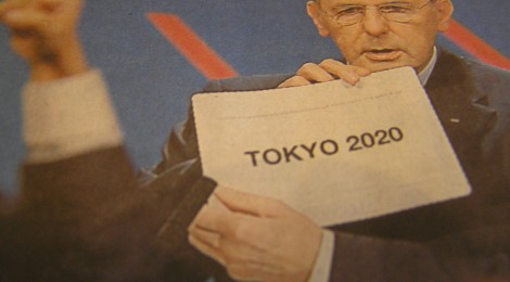 2020オリンピック東京決定！